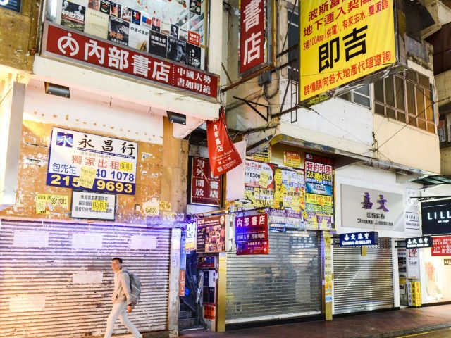 Coronavirus-hammered-Hong-Kong