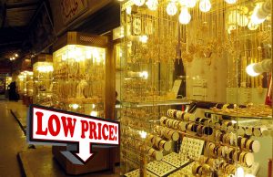 Vietnam cuts gold prices due to decline in demand