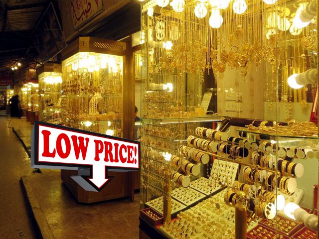 Vietnam-cuts-gold-prices-due-to-decline-in-demand