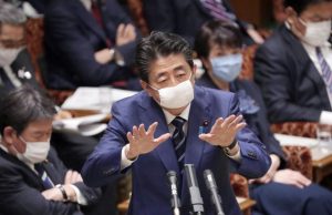 Japan rolls out $1 trillion stimulus package to soften coronavirus impact