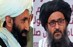 Taliban announces interim government: Mullah Hassan Akhund appointed chief. Taliban announces interim government: Mullah Hassan Akhund appointed chief.