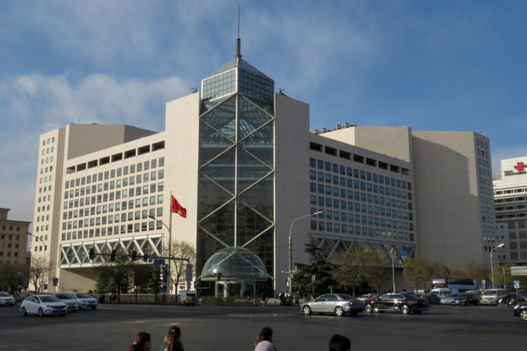 Bank of China Fined $30M for Terror Financing Lapses