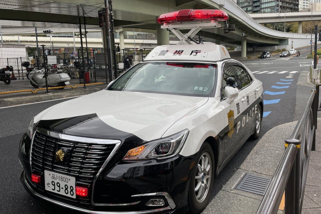 Japan\u2019s Longest Manhunt Ends with Anarchist\u2019s Deathbed Confession