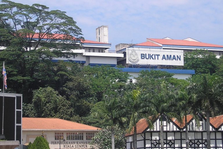 CCID Probes KNM Group Over Forged EGM Proxy Votes
