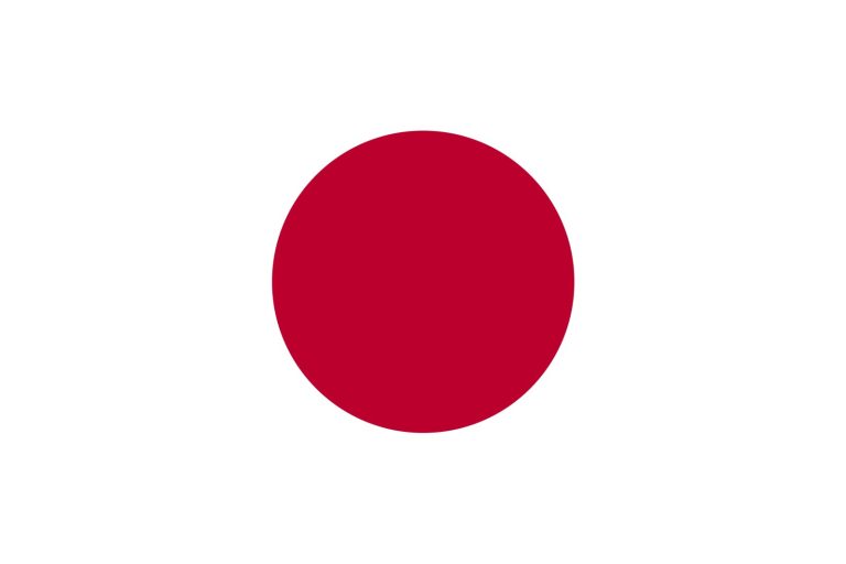 Hydrogen Sulfide Kills Four Sewer Workers in Japan
