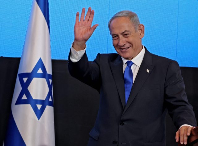 Benjamin Netanyahu Benjamin Netanyahu