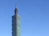 Taiwan fires US-supplied rockets toward China in drill Taipei 101