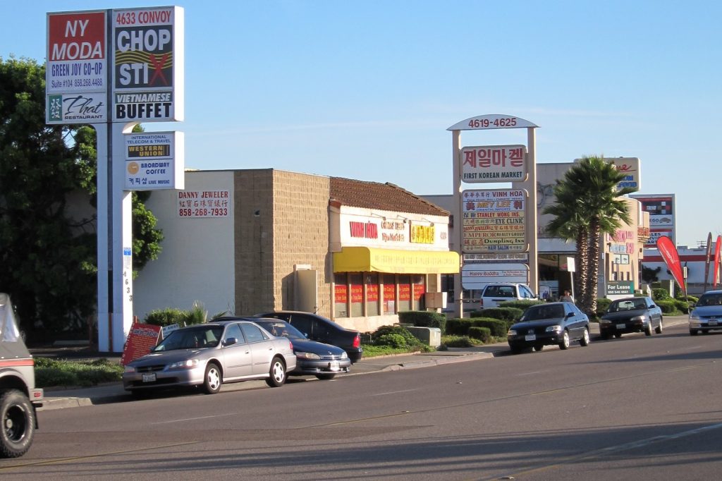 Masked Thief Steals 25,300 from Kearny Mesa Gentlemens Club
