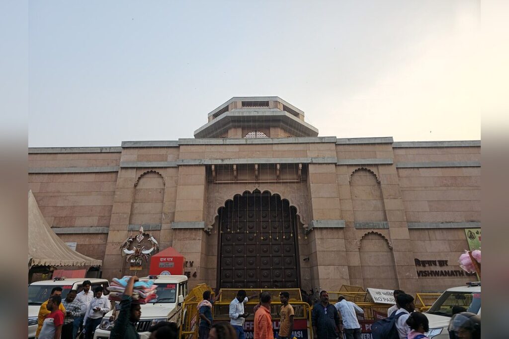 Kashi Vishwanath Temple