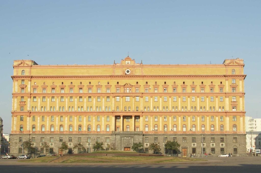 Russian Security Agencies Lead Counterterrorism Efforts