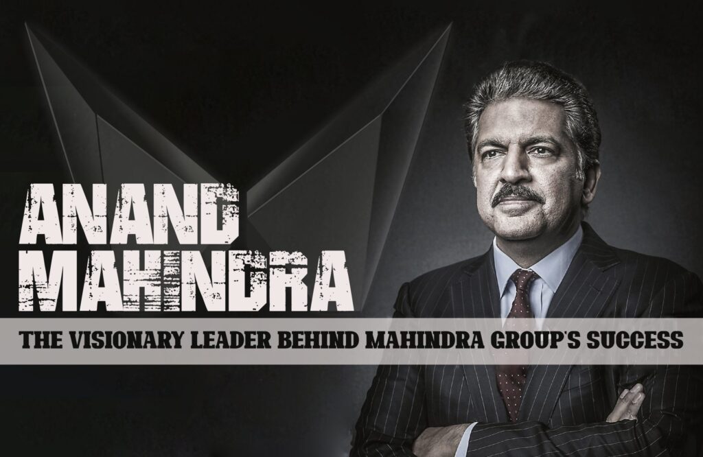 Anand Mahindra