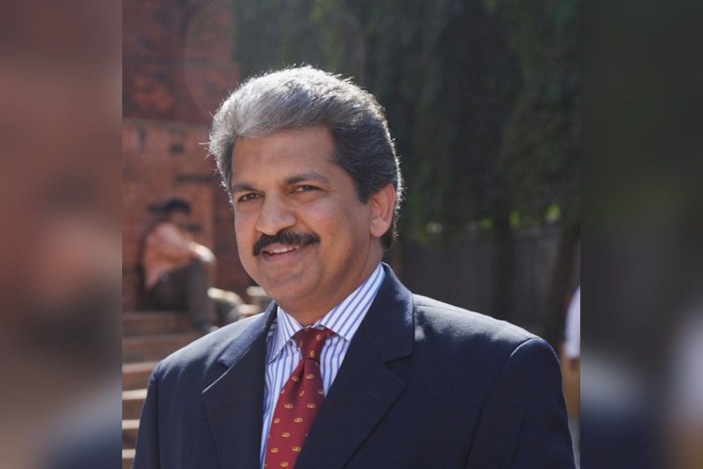 Anand Mahindra