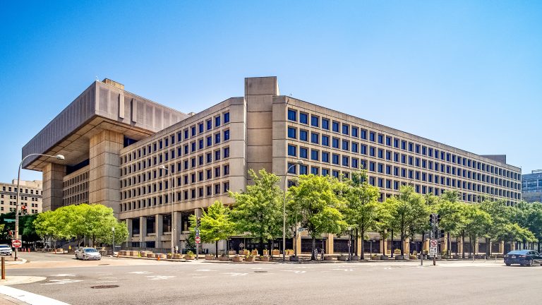 FBI’s NCIC Database Links Over 18,000 Law Enforcement Agencies