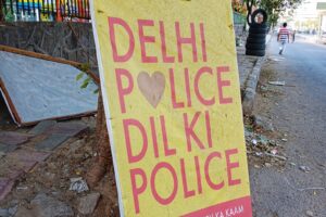 Confidence Trick Tactics Target Police: How a Fake Businessman Exploited 20 Women Constables