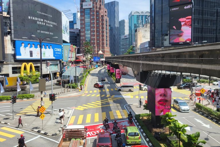 Kuala Lumpur Design Summit 2026